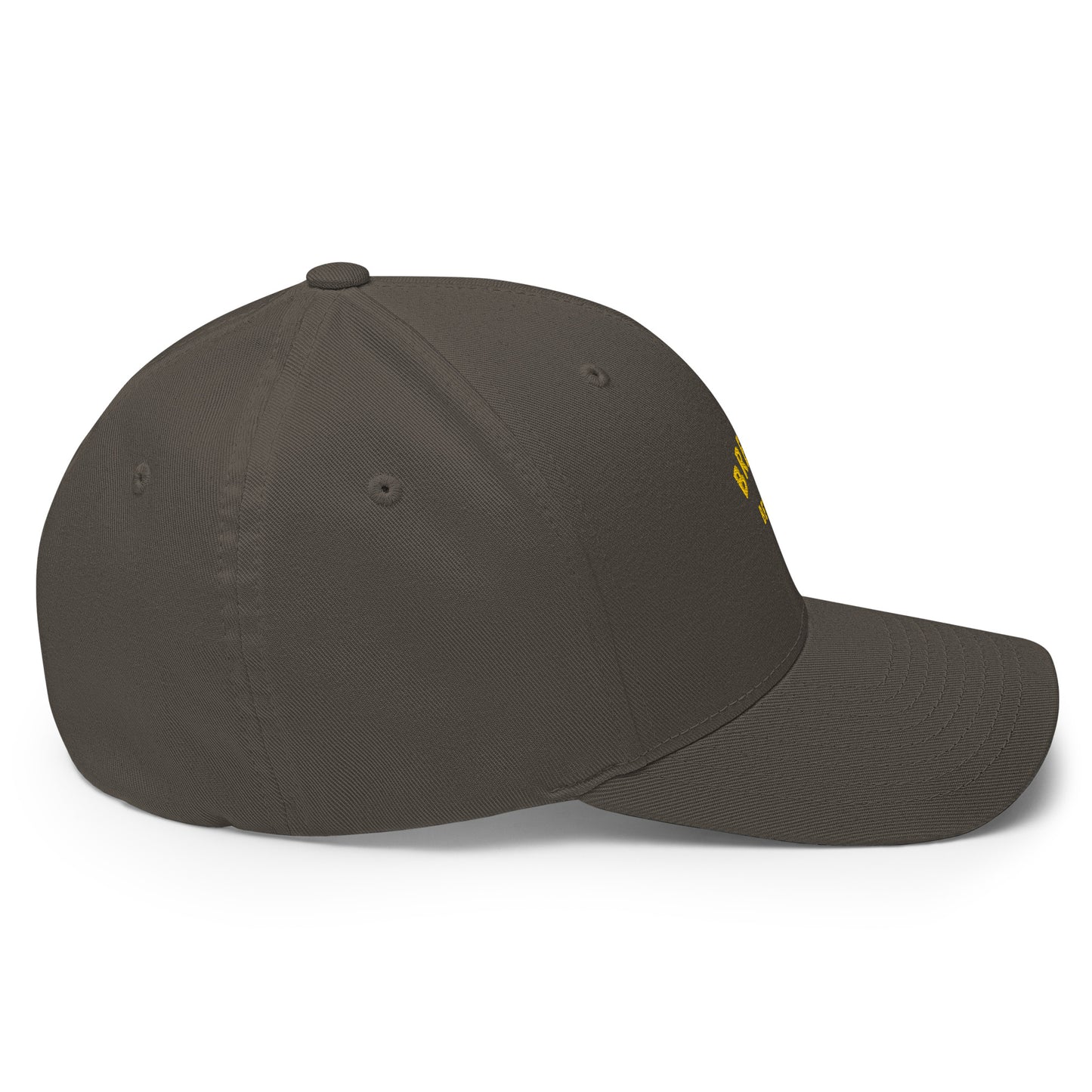 Casquette Structurée en Sergé Brezihbetter Jaune Brodé