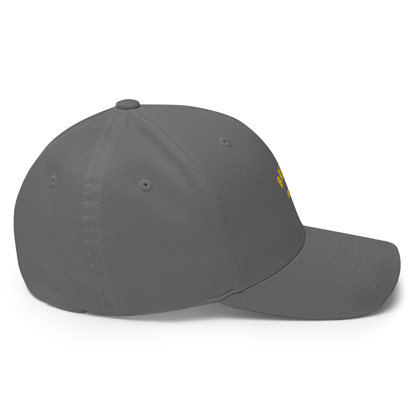 Casquette Structurée en Sergé Brezihbetter Jaune Brodé